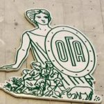 www.oga.gr: Εκτυπώστε τη Βεβαίωση Σύνταξης ΟΓΑ για φορολογική δήλωση 2013